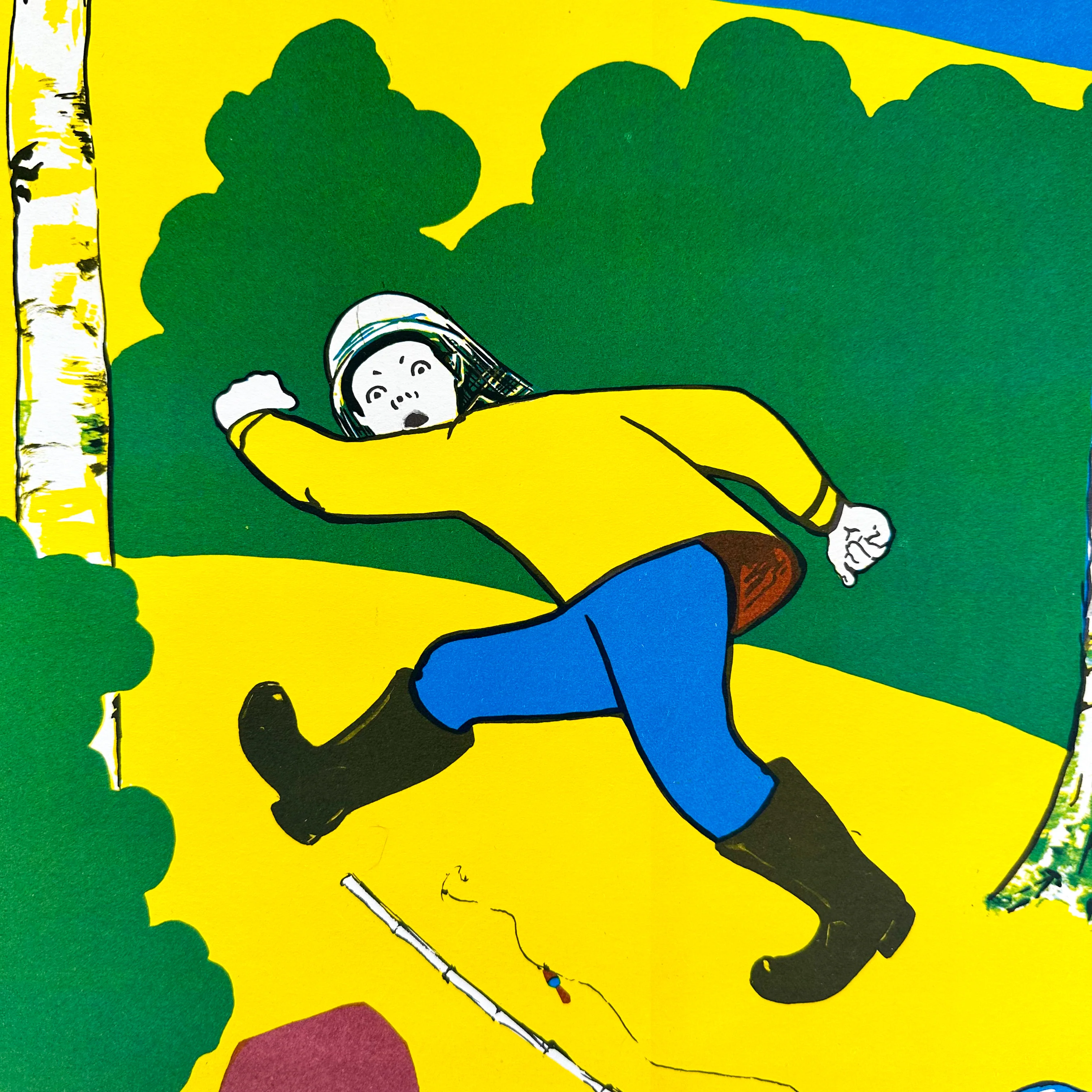 Thumbnail 2