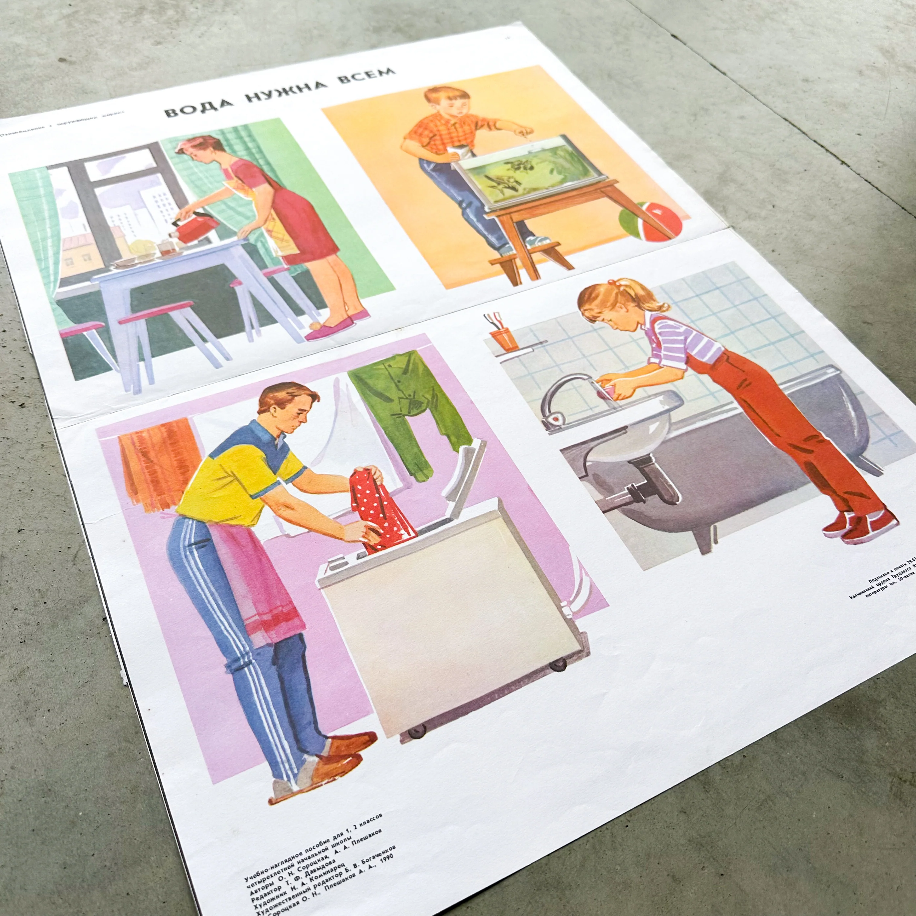 Thumbnail 4